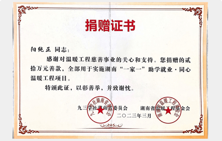 �����ϸ硤(�й�)���ֲ��ٷ���վ