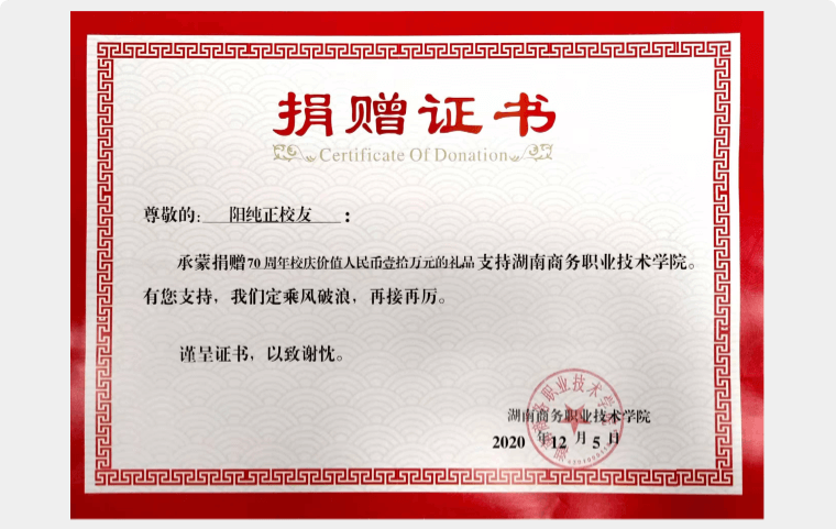 �����ϸ硤(�й�)���ֲ��ٷ���վ