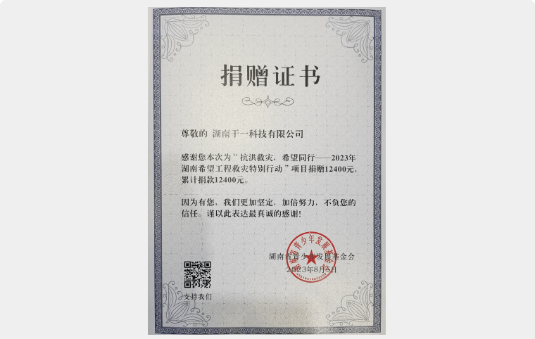 �����ϸ硤(�й�)���ֲ��ٷ���վ