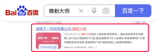 �����ϸ硤(�й�)���ֲ��ٷ���վ