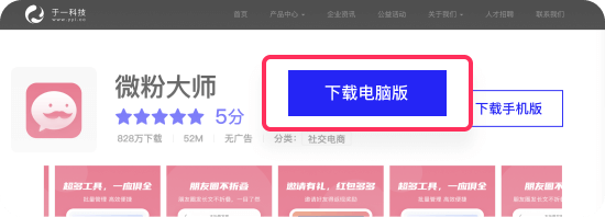 �����ϸ硤(�й�)���ֲ��ٷ���վ