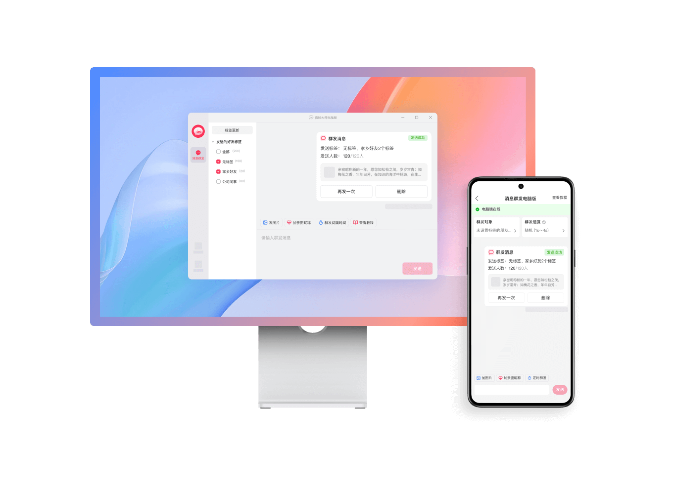 �����ϸ硤(�й�)���ֲ��ٷ���վ