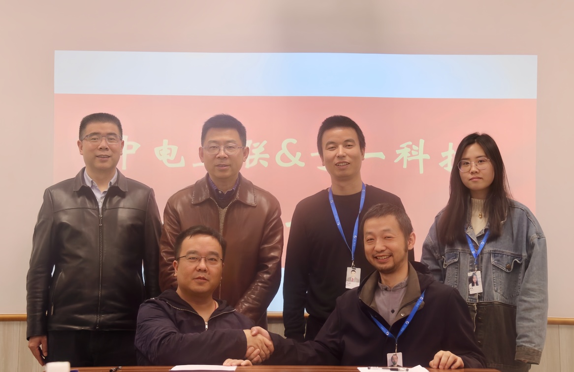 quality_restoration_20240325210549570 (1).jpg