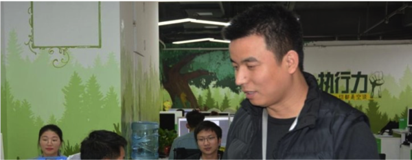 �����ϸ硤(�й�)���ֲ��ٷ���վ