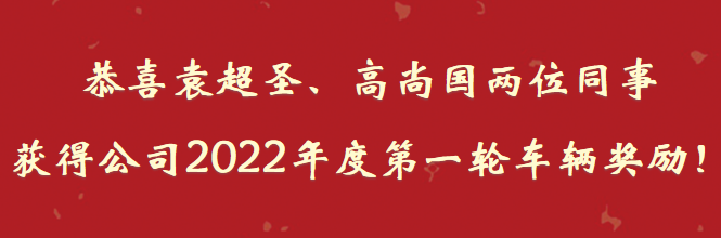 �����ϸ硤(�й�)���ֲ��ٷ���վ