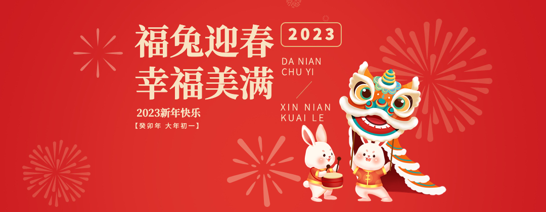 �����ϸ硤(�й�)���ֲ��ٷ���վ