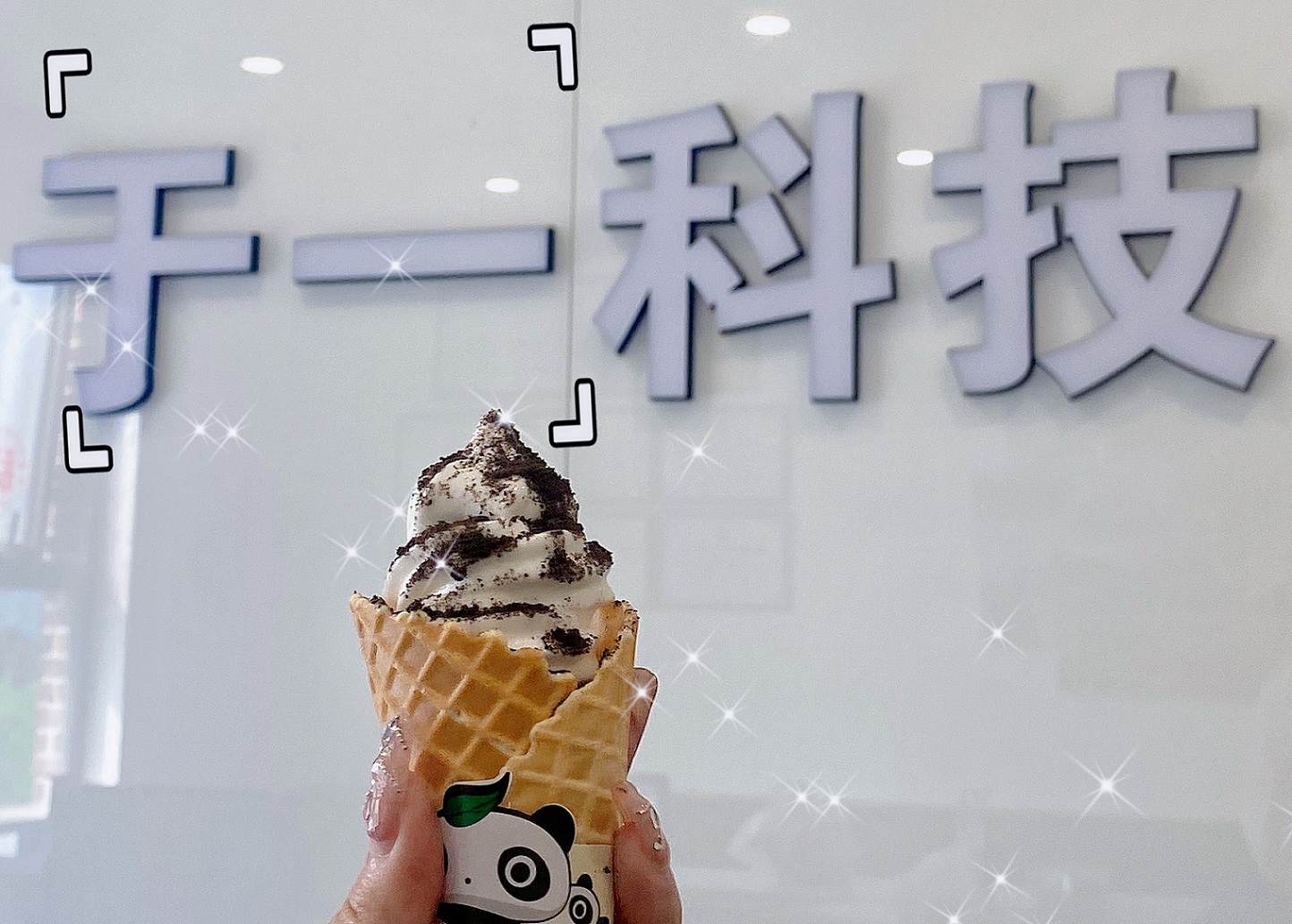 �����ϸ硤(�й�)���ֲ��ٷ���վ