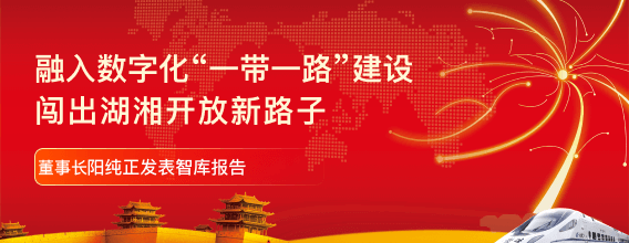 �����ϸ硤(�й�)���ֲ��ٷ���վ