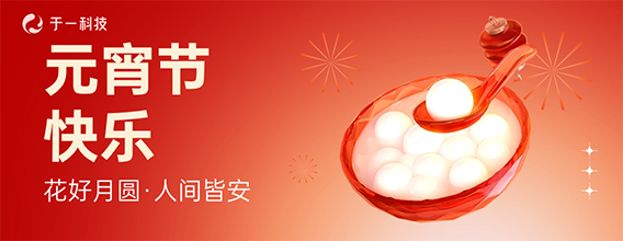 �����ϸ硤(�й�)���ֲ��ٷ���վ