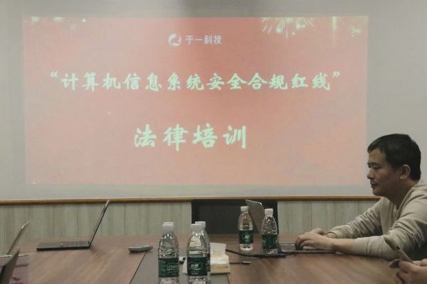 �����ϸ硤(�й�)���ֲ��ٷ���վ