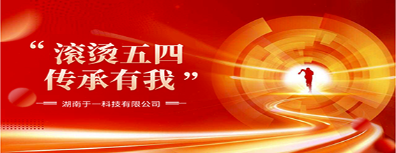 �����ϸ硤(�й�)���ֲ��ٷ���վ